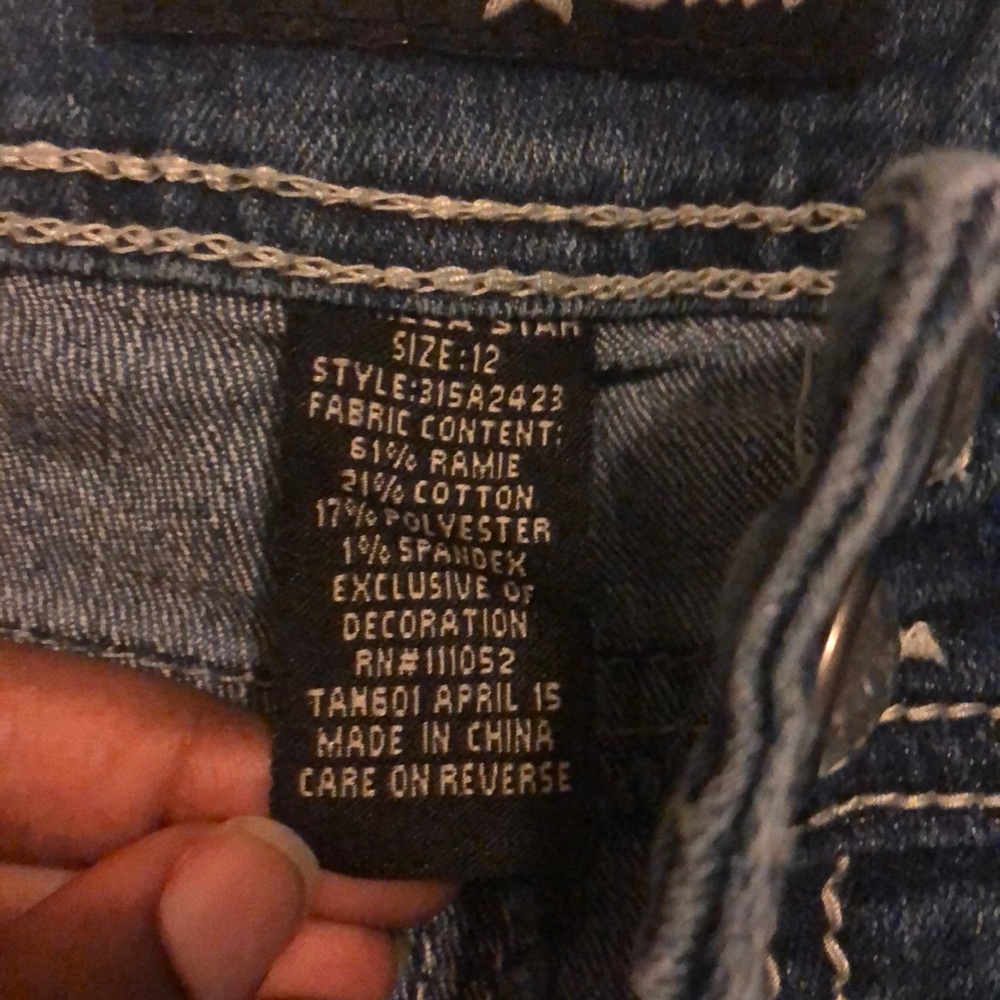 Vanilla ☆ Star Jeans - Picture 2 of 3